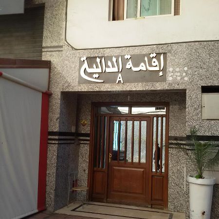 Spacious Apartment Downtown Casablanca Exterior photo